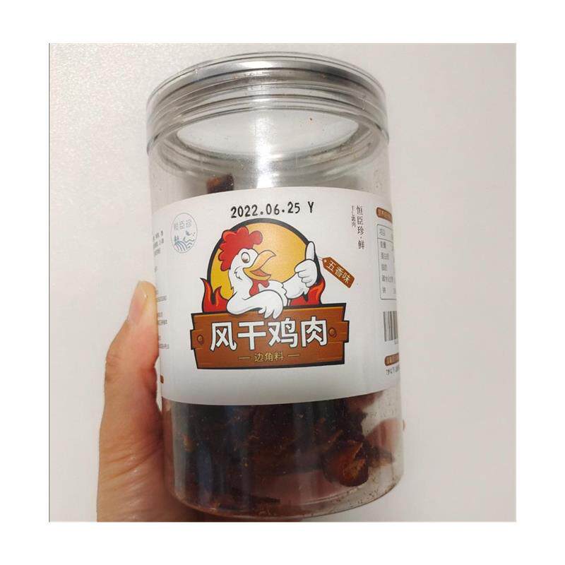 恒臣珍风干鸡肉鸡胸肉干肉条减边角料香即辣零食耐嚼解食馋人麻辣