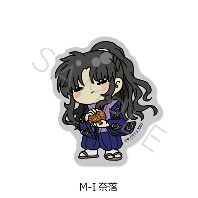限购5/预定订金 SYNC 犬夜叉 Q版豆豆眼 贴纸卡片 再贩 M02609 周