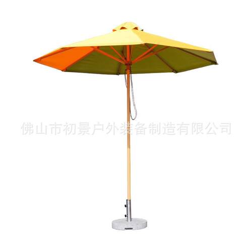 户外遮阳伞沙滩伞太阳伞摆摊大伞防晒防雨庭院伞广告伞