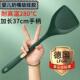 不沾锅专用矽胶铲炒菜锅铲家用铲子厨具食品级耐高温矽胶锅铲套装
