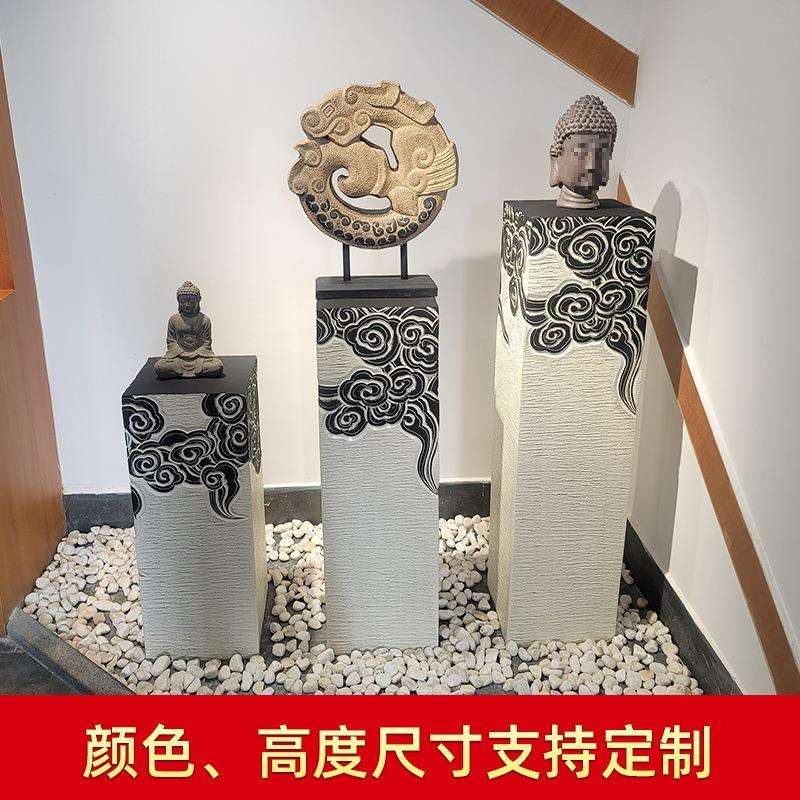 禅意仿古祥云底座柱栓马柱摆件装饰品过庭院国潮道玄关落地展示柱
