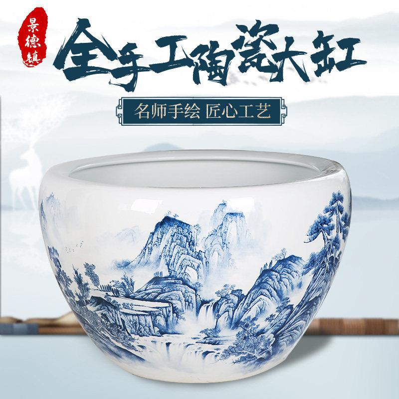 陶瓷大缸青花手绘山水培鱼缸别墅庭院室外客厅睡莲荷花水缸种树缸