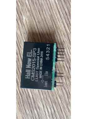 全新路斯特国产专用互感器CMS2015-SP3，LUST专用霍尔传感器