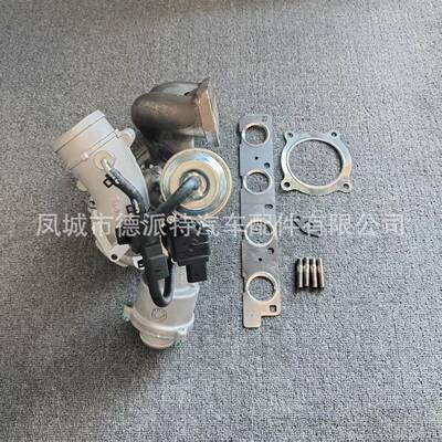 Q5发动机涡轮增压器B82.0T06H145701Q0852T14.085C15