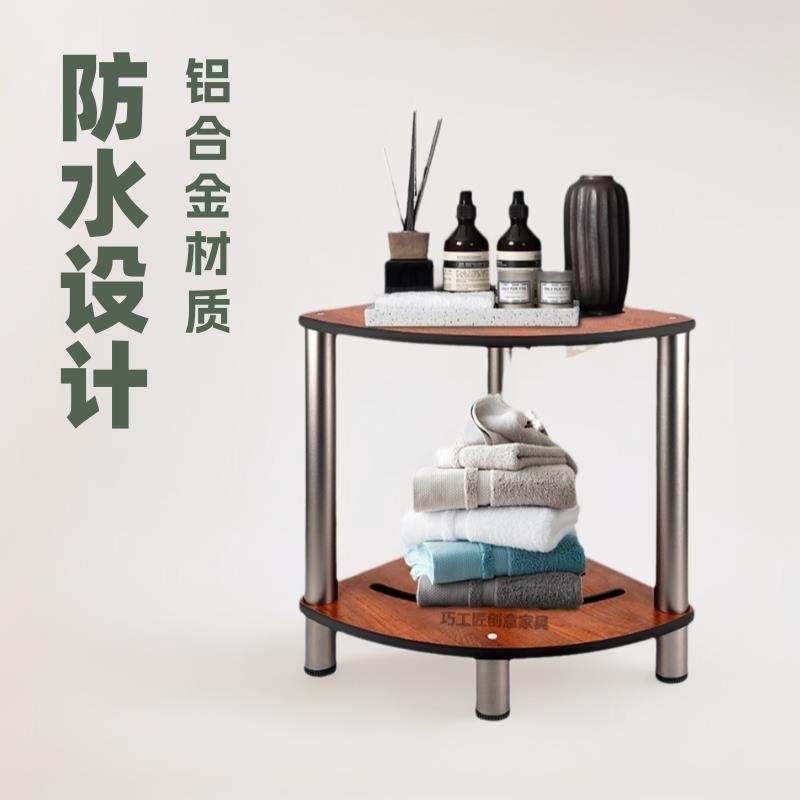 淋浴凳凳子浴室凳浴缸双层扇形防水置物架矮凳垫脚凳墙角跨境新款