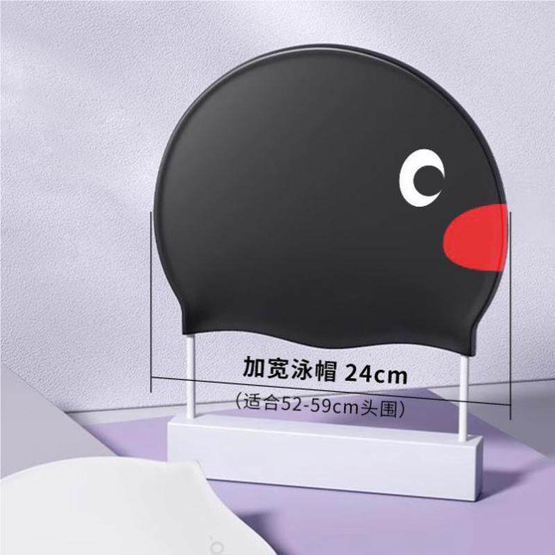 搞笑企鹅泳20帽24新泳款加硅胶高弹力大头大可爱女生长发SWG游装