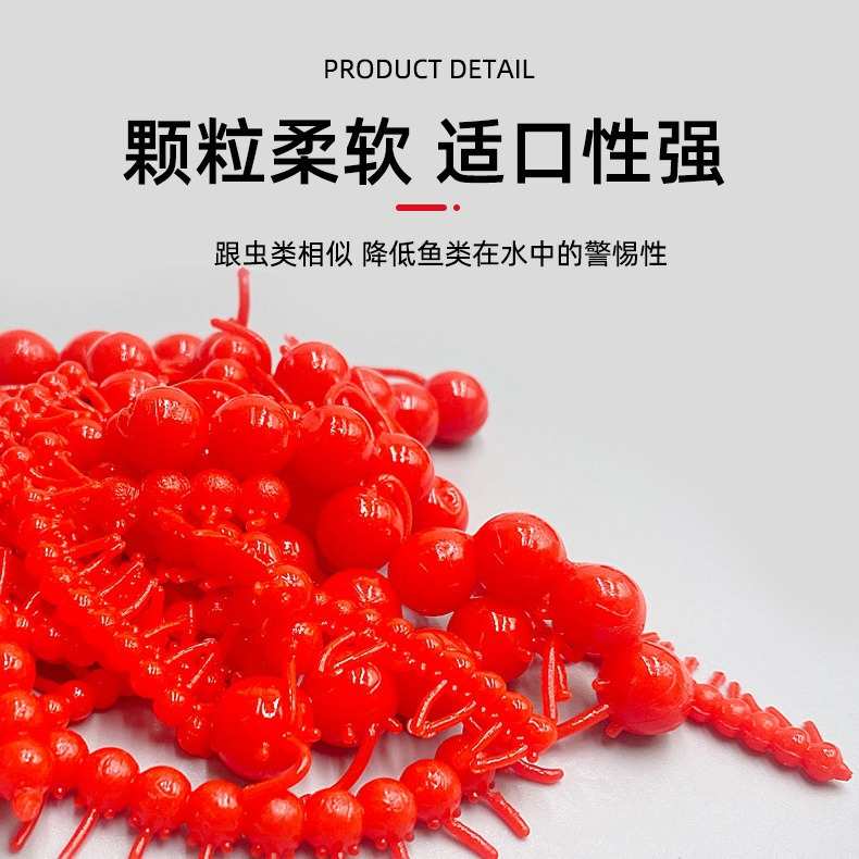 //浮力尾巴软珠逗鲫球青草4钓台10mm路动态钓软翘亚鱼饵6鲤带嘴