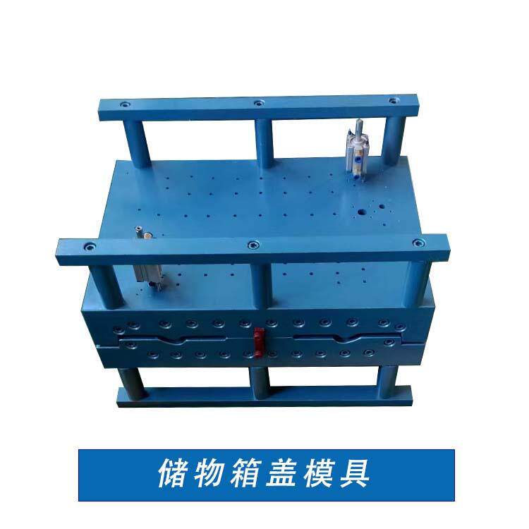 5件套扳手工具盒吹塑模具PE塑料中空产品储物箱滚塑滚塑模具