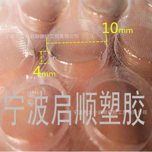 批发泡泡膜 气泡膜40cm宽 气泡垫 防震气泡袋泡沫纸现货泡泡膜