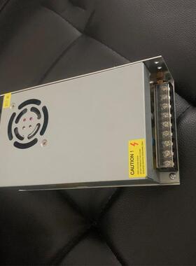 12V20A安防监控电源直流稳压集中供电240W开关电源适配器
