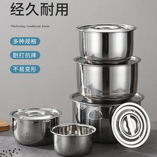 无烟柴火灶加厚不锈钢热水锅带盖新款农村家用土灶专用配件大全