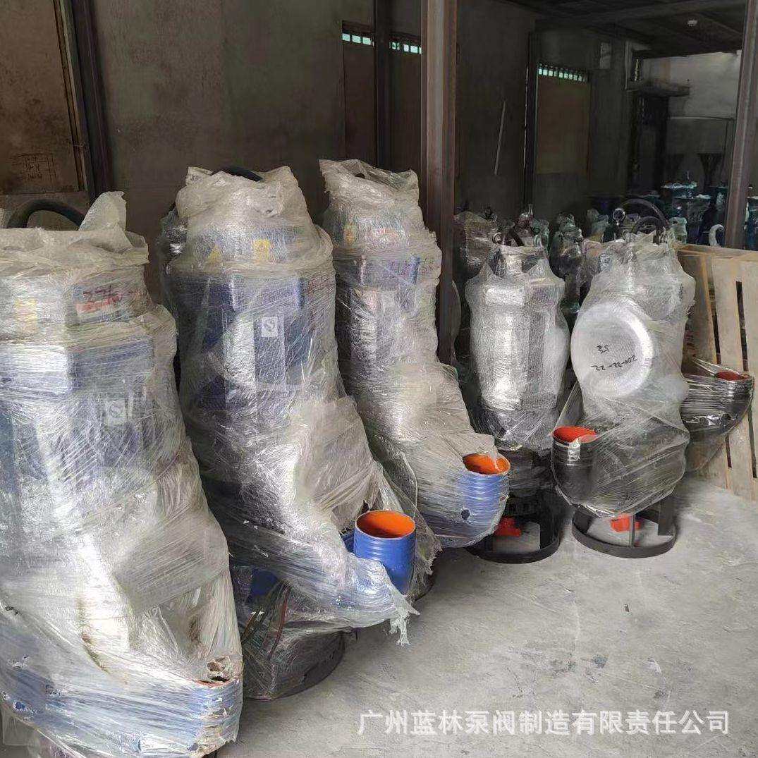 80ZJQ70-35潜水渣浆泵3寸潜水泥浆泵15kw潜水抽砂泵