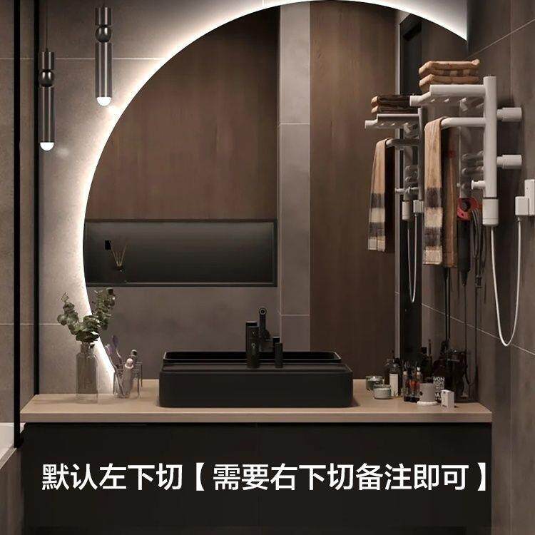异形智能浴室镜子卫生间卧室化妆镜挂壁led灯发光梳妆镜半圆北欧