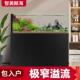 极窄溪流缸鱼缸侧溢流超白底滤客厅大中型原生缸南美缸兰寿缸三湖