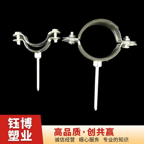 厂家供应供应拉线抱箍双吊线抱箍冷热镀锌抱箍排水管附件