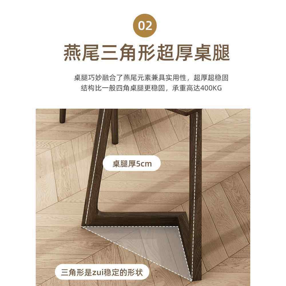 北欧全实木学生书桌极简写字台现代简约家用电脑桌胡桃色办公桌子