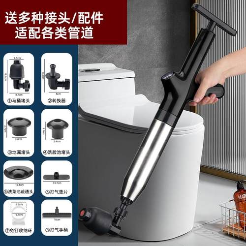 高档马通卫桶疏通器一炮通高压堵塞下水管道疏工具洗气菜池浴厕所