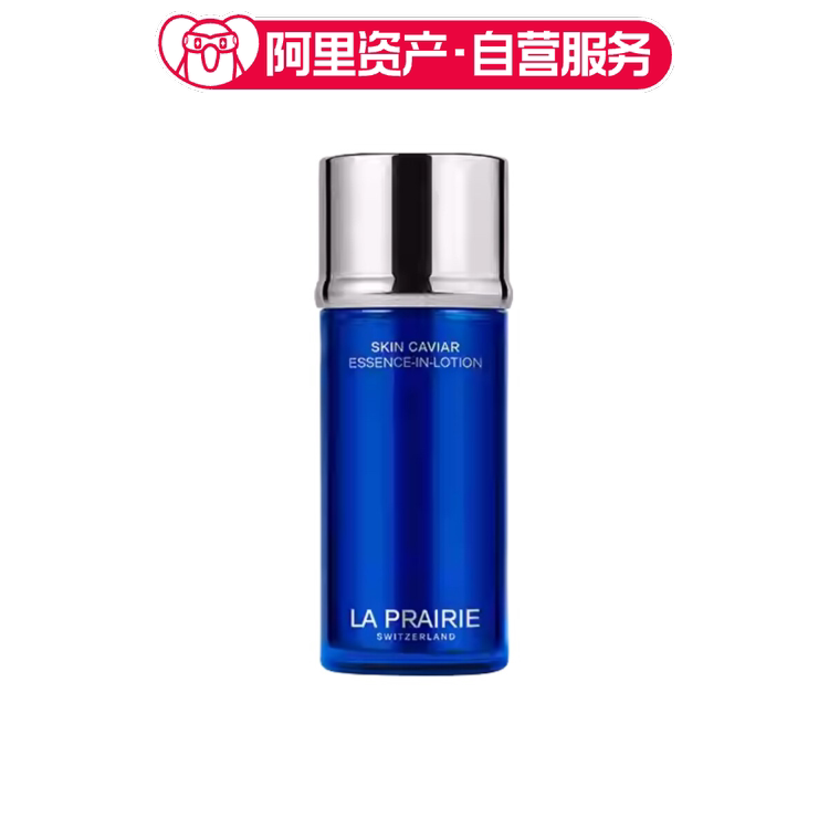 La Prairie/莱珀妮鱼子精华紧致精粹露80ml