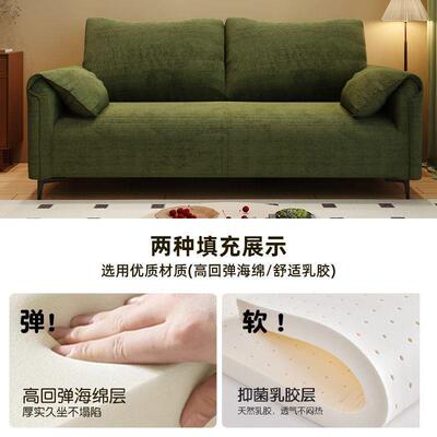 沙发客人厅小户型出租朵房室双三人位卧耳直排懒沙发布4324324艺