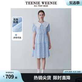 TeenieWeenie小熊2024夏装少女感高腰连衣裙温柔娃娃领裙子女