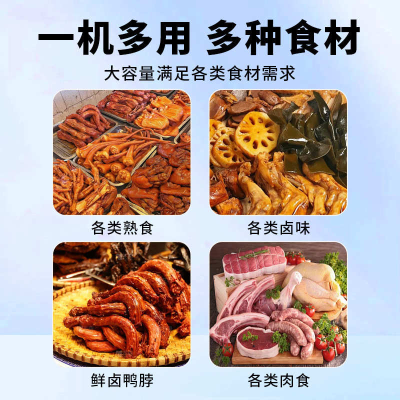 商用保鲜下冷冻双温冰箱直角风冷无霜熟食柜鸭脖柜超大冷藏展示柜