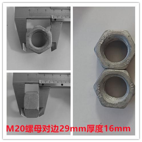 国标热镀锌螺母M8M10M12M14M16M18M20M22M24M27M30M32M36M36M39