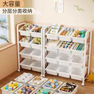 儿童玩具层纳架落收地多家用易宝宝AL102495置物可移动简分类整理