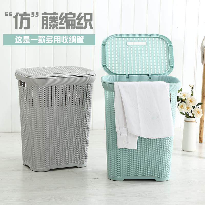 S588大号方形塑料仿藤编脏衣篮带盖洗衣篮脏衣服收纳筐脏衣篓收纳