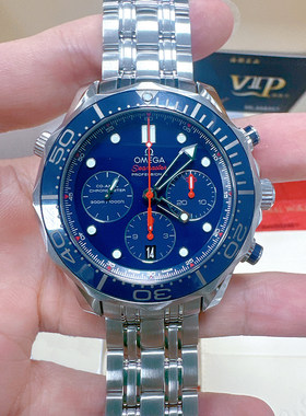 一口价98新OMEGA欧米茄公价4.4万海马300腕表机械表男士手表44mm