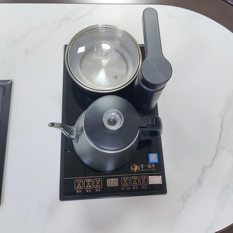 智美水壶全自动电茶炉嵌入式茶几23×37家用防烫不锈钢水壶