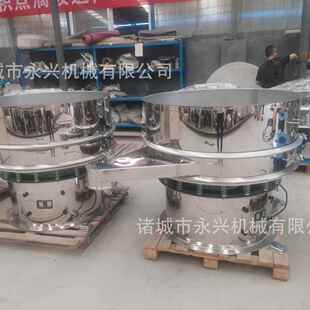 小型雪梨秋梨加工设备厂家果酱生产沙棘原浆枇杷膏加工设线备机器
