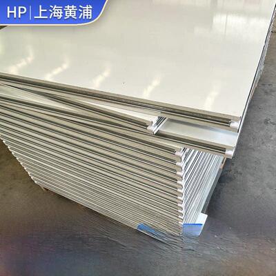 包工包料手工净化板覆合夹芯岩棉彩钢板洁净车间厂房医院隔墙吊顶