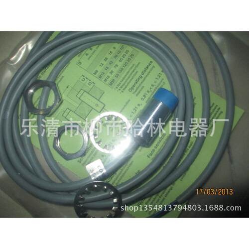 金属感应器接近开关IPS8-S1PO45-A2P