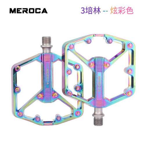 KRSEC经典S-100铝合金山地自行车脚踏防滑脚瞪骑行脚踏板改装配件