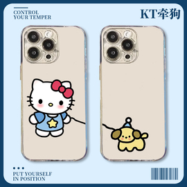 hellokitty手机壳苹果15iphone14情侣hello可爱kitty卡通，kt猫13promax简约12小众，11布丁狗8plus适用ip7套xr女