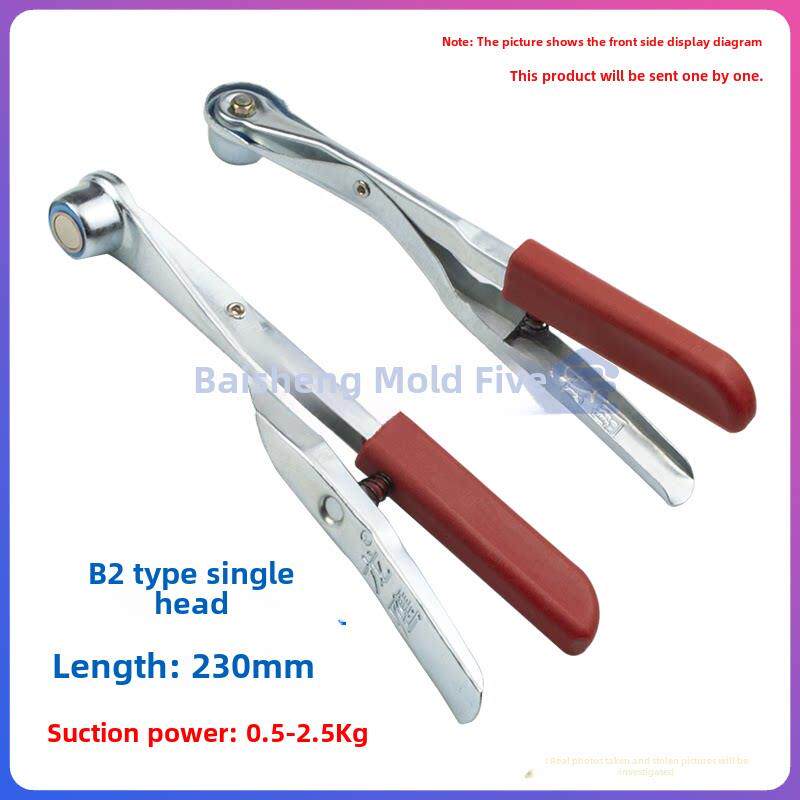 龙鹰牌冲压安全手柄强磁铁吸盘冲床用磁力夹子单头吸铁钳器机械手