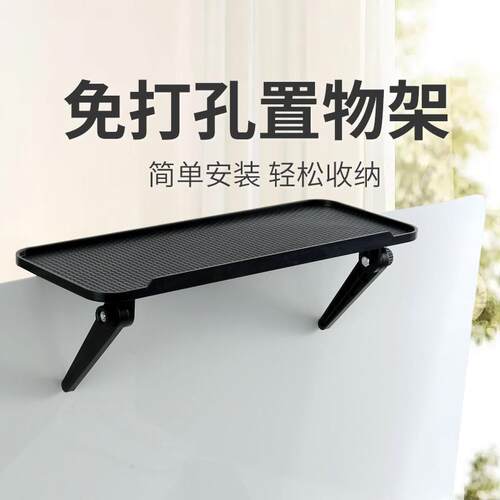 TV set-top box storage shelf with a top display area for pla