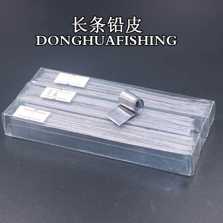 厂家条形铅皮 300g铅皮 铅皮条 铅坠 渔具配件 渔具