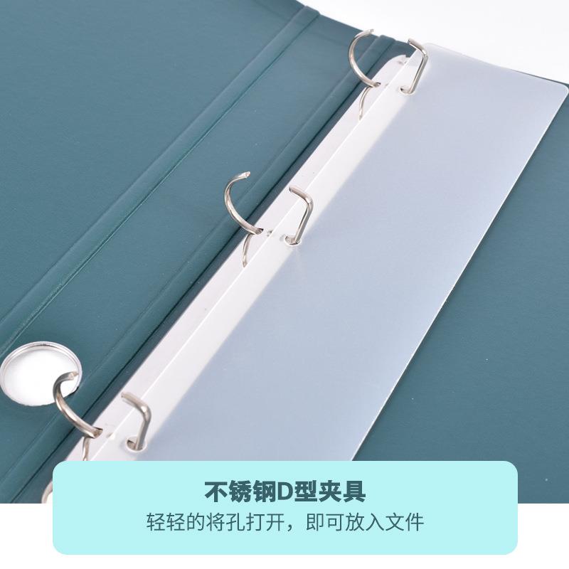 D型活页硬纸板 厂家 A4 办公用品 硬纸板收纳盒 档案盒厂家