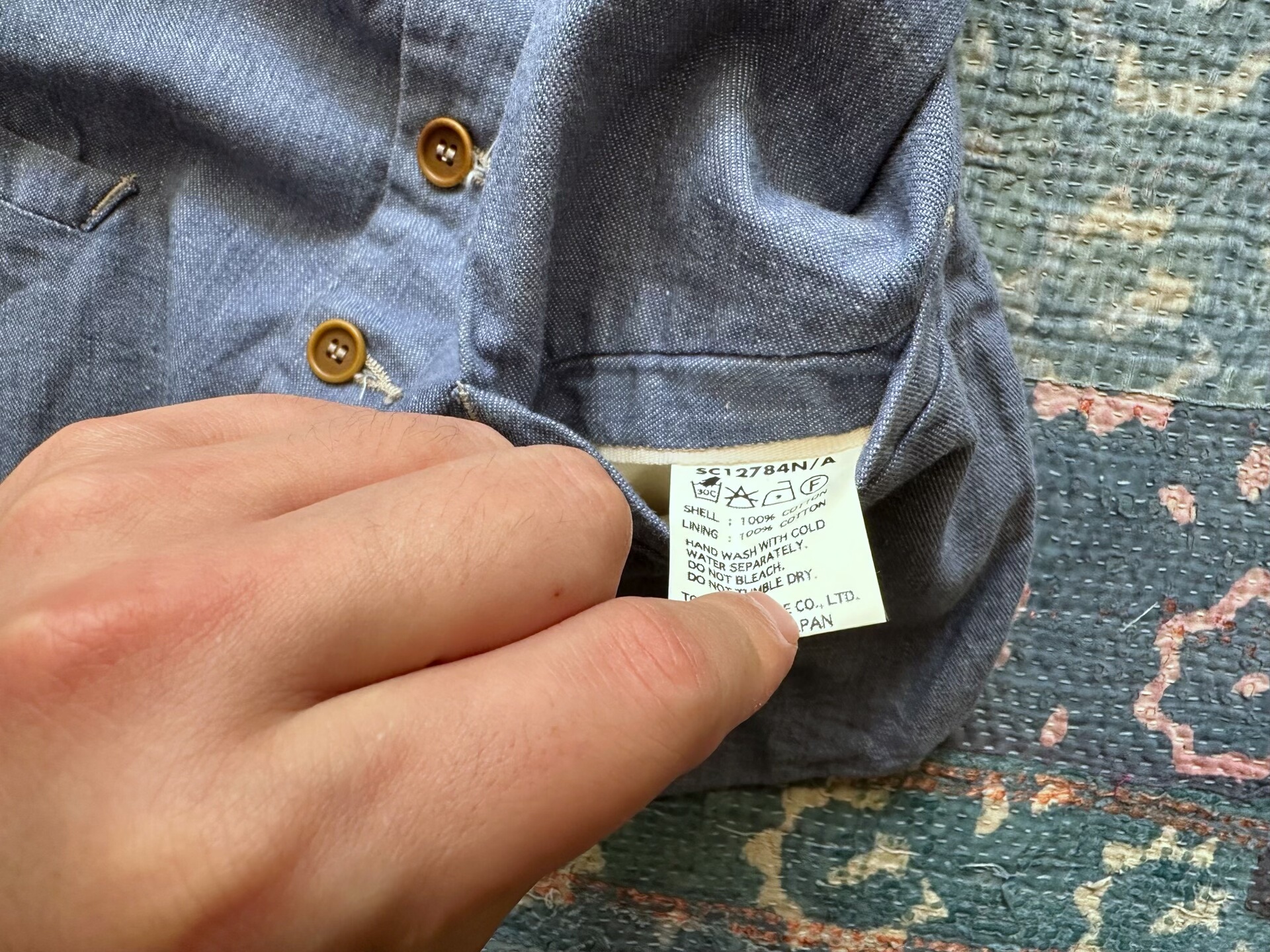 Mister Freedom French Workwear Vest — label