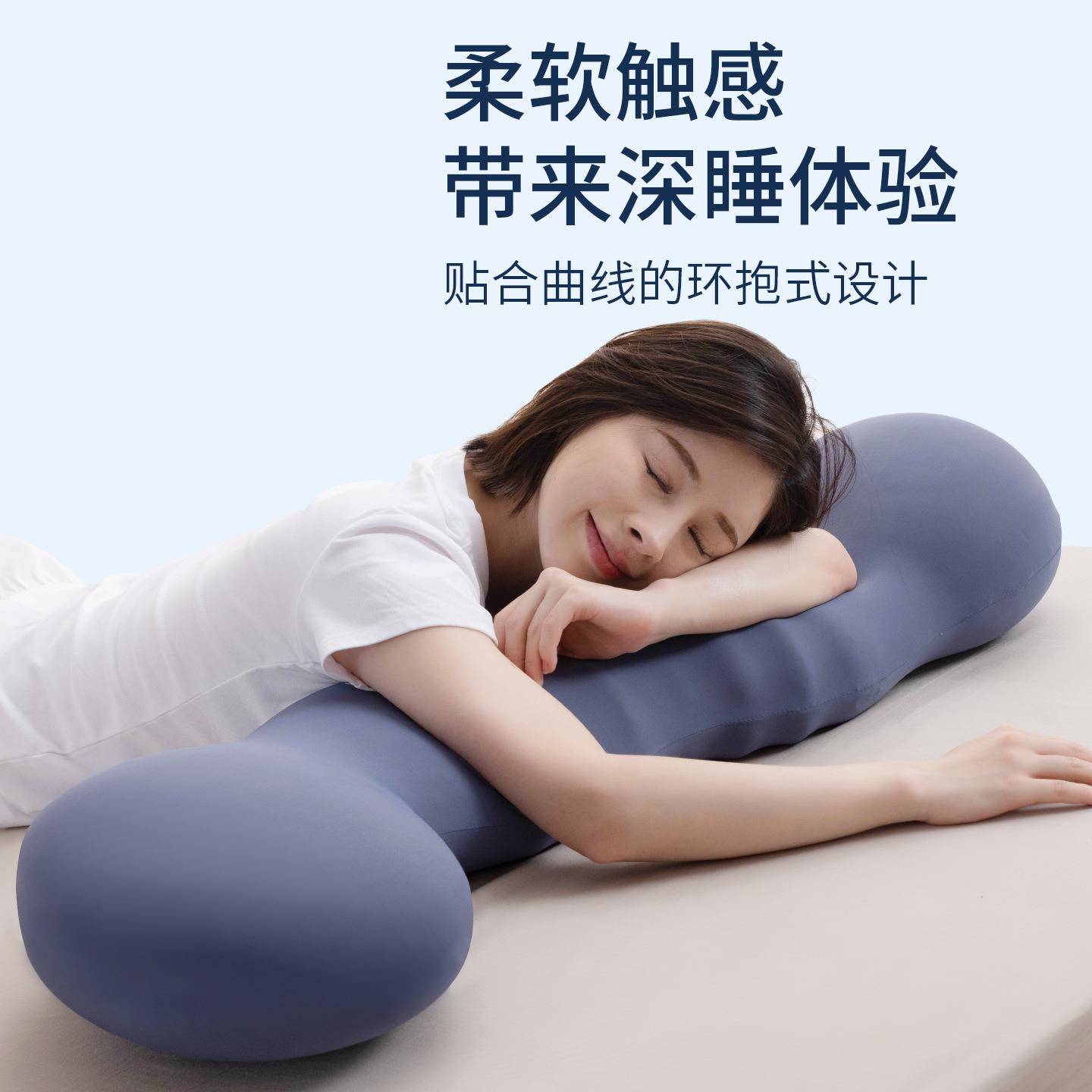抱枕夹腿女生侧睡夏季专用长条枕头男生款睡觉凉感公仔海马大抱枕