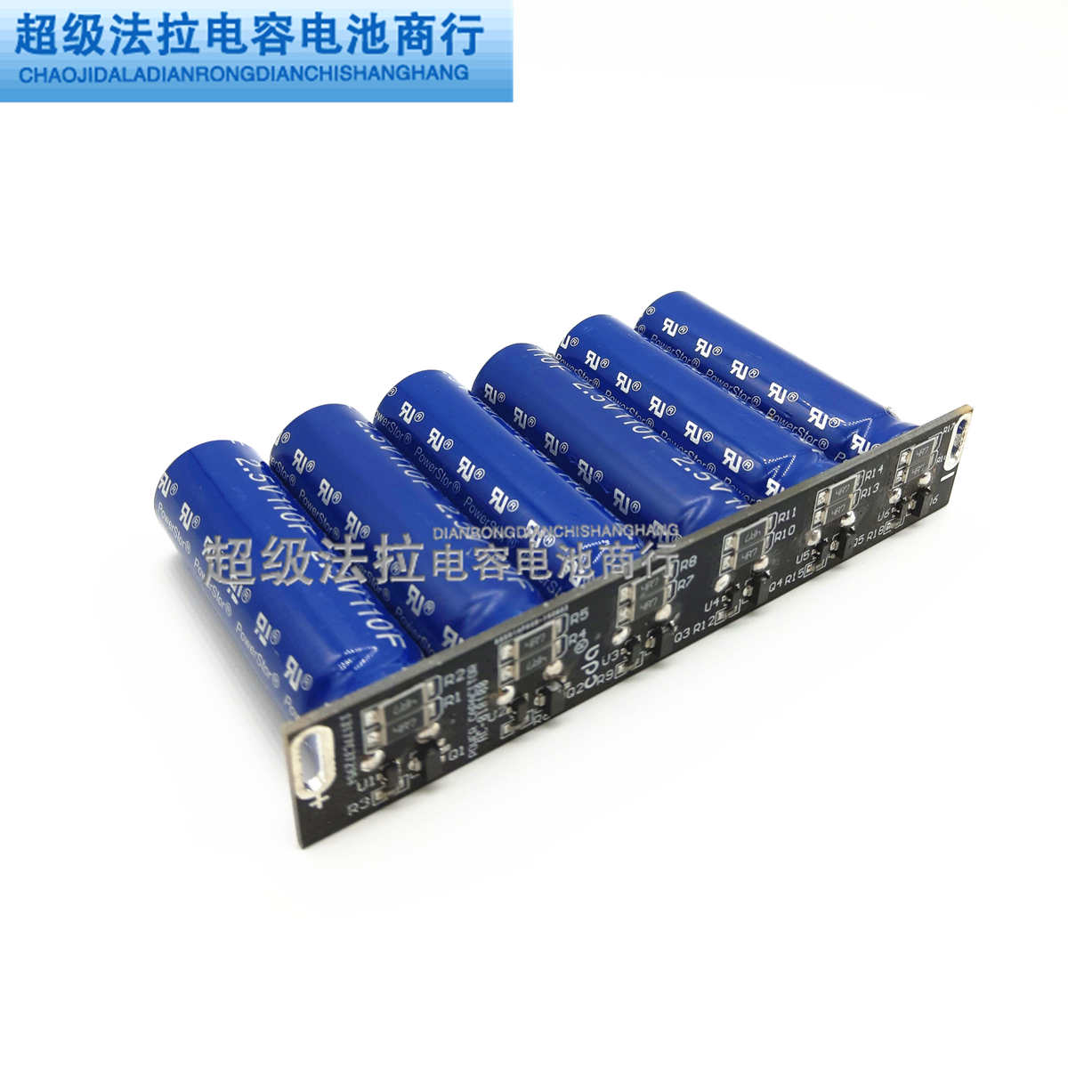 15V18f超级法拉电容模组16v20f 进口电容汽车整流器16v18f
