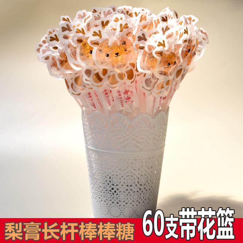 儿童蜂蜜梨膏棒棒糖长杆网红可爱硬质糖果高颜值幼儿园奖励小零食