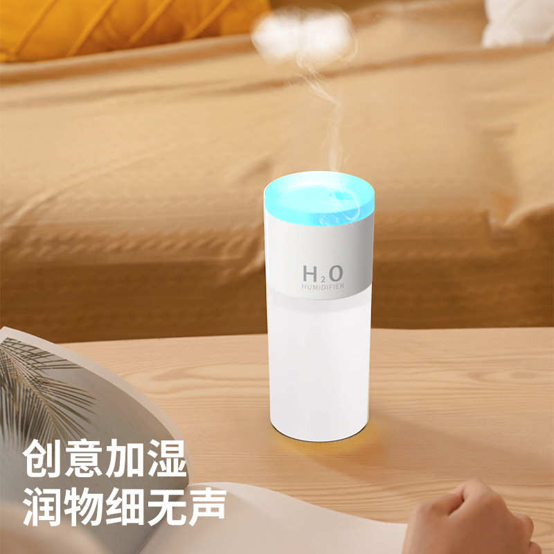 室内空气加湿器车载吐圆圈水母喷雾卧室七彩小夜灯创意礼品香薰机