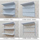 上墙超市方货架便利展物示架冰柜上置商超527置物架收架纳架组合