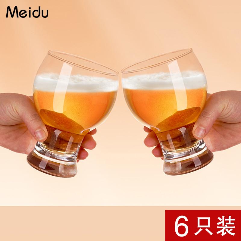 啤酒杯6只装大容量个性玻璃杯创意轻奢网红专业果汁饮料杯子套装