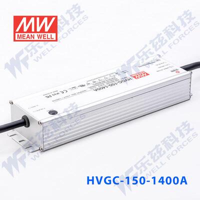 150W明纬500mA恒流可调调光LED电源HVGC-150-500AB 30-300V防水