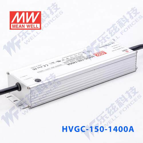 150W明纬500mA恒流可调调光LED电源HVGC-150-500AB 30-300V防水