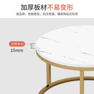 北欧茶几小户型轻奢组合圆形边几简约现代家用小圆桌卧室客厅阳台