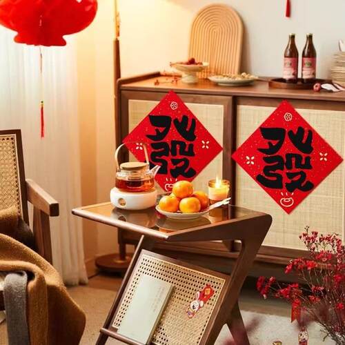 乔迁福字门2GNO26新款春节入户门贴纸贴斗方福过景年卧室房门场0